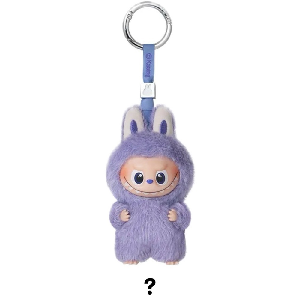 [NEW] POP MART Mini Labubu Pin for Love Vinyl Plush Pendant Blind Box (? Purple)